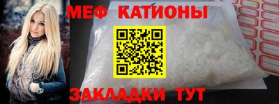 гидропоника Краснознаменск
