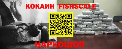 герыч Краснодар