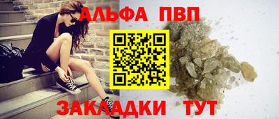 гидропоника Краснознаменск