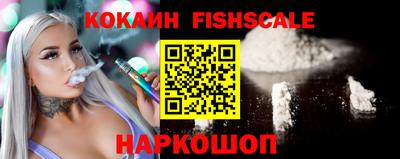 гидропоника Краснознаменск