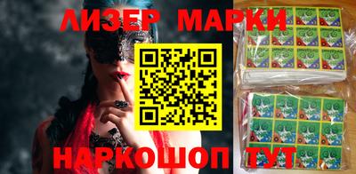 герыч Краснодар