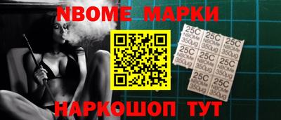 гидропоника Краснознаменск