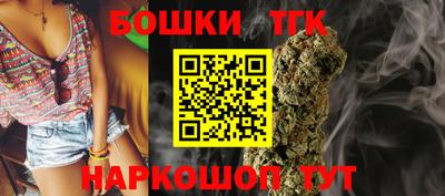 гидропоника Краснознаменск