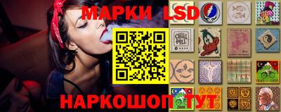 герыч Краснодар
