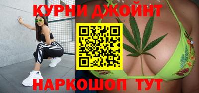 гидропоника Краснознаменск