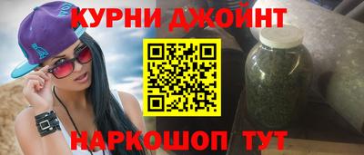 герыч Краснодар