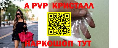 дистиллят марихуана Михайловка