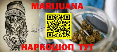первитин Краснокаменск