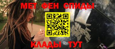 гидропоника Краснознаменск