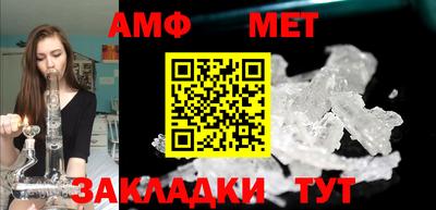 гидропоника Краснознаменск