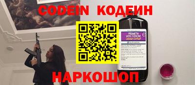 гидропоника Краснознаменск