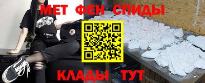 гидропоника Краснознаменск