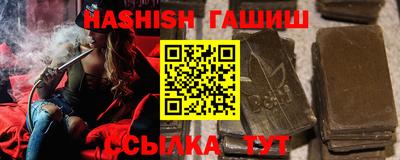 гидропоника Краснознаменск