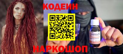 гидропоника Краснознаменск