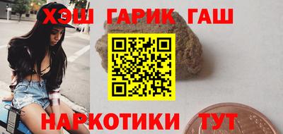 гидропоника Краснознаменск