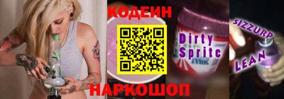 герыч Краснодар