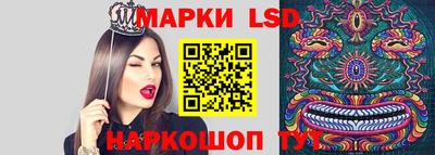 первитин Краснокаменск