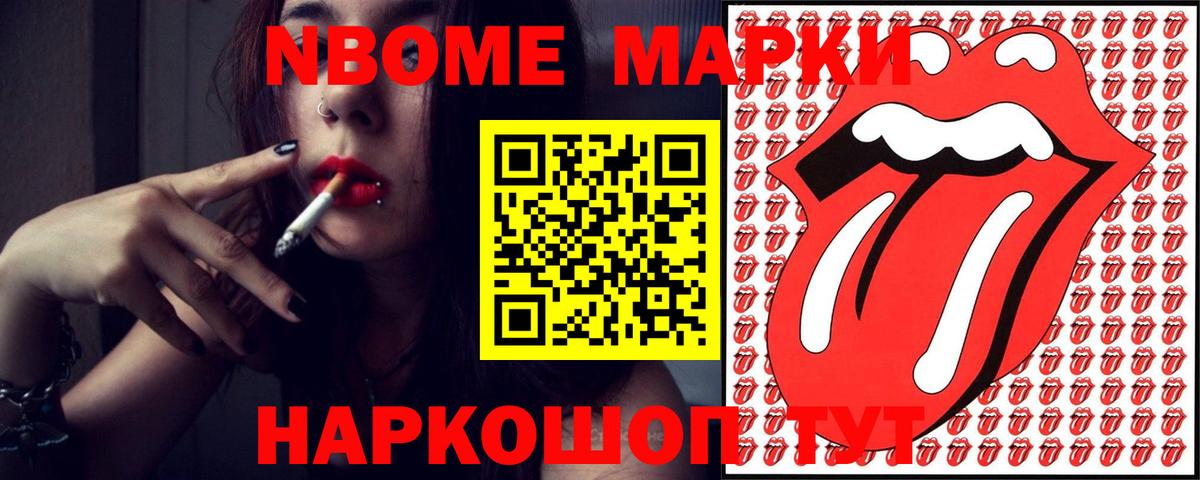 ЛСД экстази  Вход с VPN  Казань  ЛСД экстази кислота 
