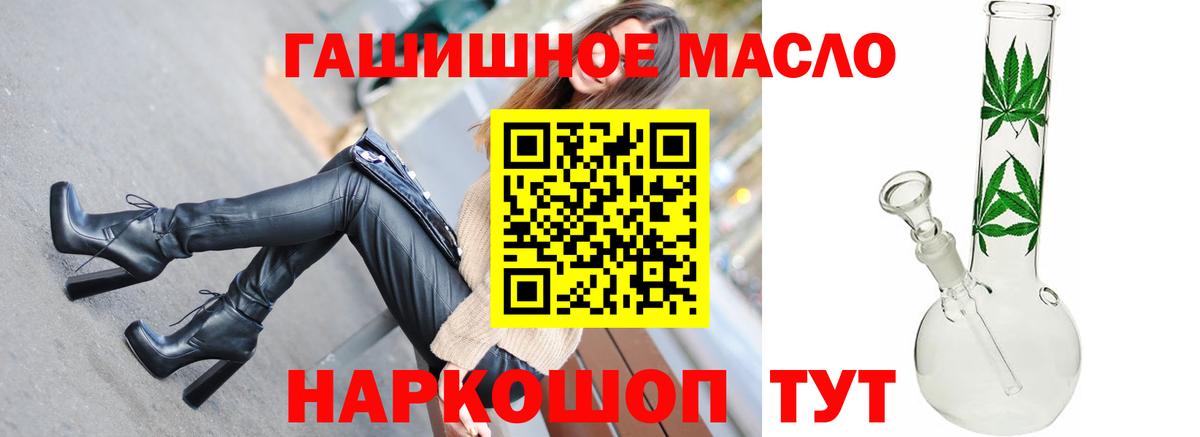 Cocaine Казань